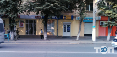 Сінево відгуки фото