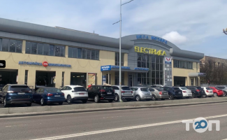 Авто Пульс відгуки фото