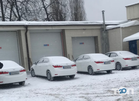 Профігаз відгуки фото