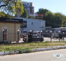 Carfix Харків фото