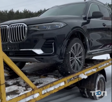 FinFix AutoService відгуки фото