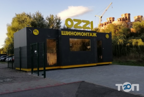 Ozzi, шиномонтаж фото