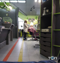 Лайм отзывы фото