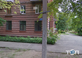 Ветеринарна клініка на Данилевського Харків фото