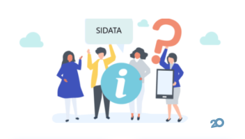 Sidata, аренда серверов в Европе и США фото
