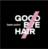 GoodByeHair, лазерная косметология фото