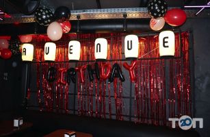 Кальянные STRT - Street Avenue фото