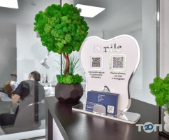 iSmile, стоматологія фото