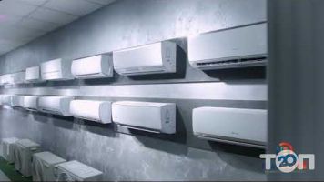 Ice-Elite, студія клімату м. Тернопіль