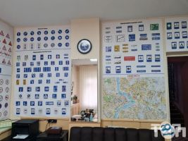 Водій Плюс відгуки фото