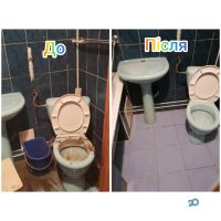 Прибирання, клінінг MEGA Clean Прибирання, клінінг MEGA Clean фото