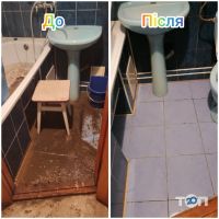 компанія MEGA Clean компанія MEGA Clean фото