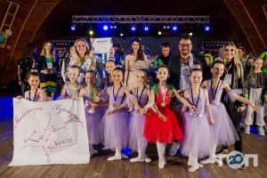 Школы танцев La Danza фото