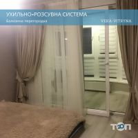 компанія VEKA-Вітрина фото