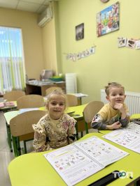 Smarty school Черновцы фото
