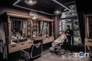 Barberking, барбершоп-tattoo room - фото 9