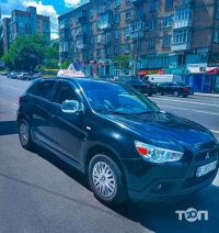 Розвиток-Авто Київ відгуки фото