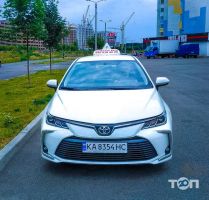 Розвиток-Авто, автошкола - фото 8