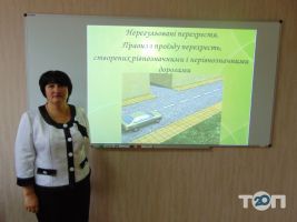 Развитие-Авто, автошкола - фото 9