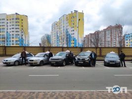 компания Развитие-Авто фото