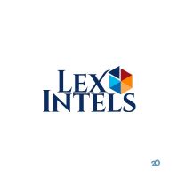 Лекс Інтелз, патентно-правова фірма фото