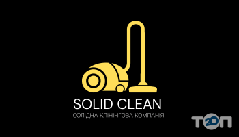 Solid Clean відгуки фото