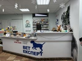 Ветеринарні клініки ВетЕксперт на Немирівському шосе фото