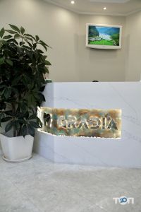 Gradia Elite, стоматологічна клініка фото