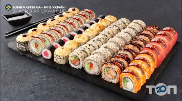 Суши бары Sushi Master фото