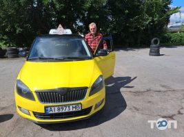 Сигма, автошкола фото