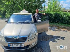 Сигма відгуки фото