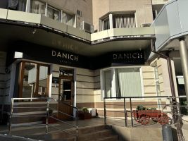 Danich clinic, стоматологічний центр фото