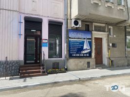 Siesta Карпати фото