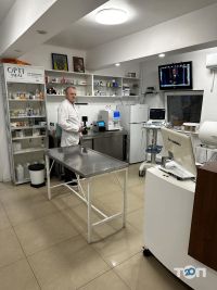 Vet-help, ветеринарна клініка фото