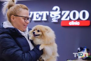 Vetzoo clinic відгуки фото