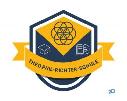 Початкова школа імені Теофіла Ріхтера, приватний заклад фото