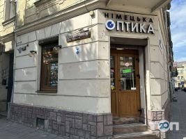 Німецька Оптика на проспекті Чорновола фото
