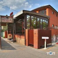 Ізіда, ресторан фото