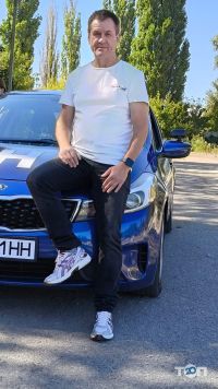 Маквин Кропивницкий фото