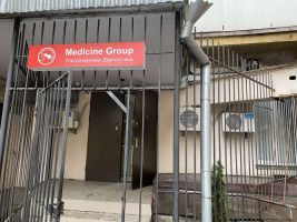 Medicine Group відгуки фото