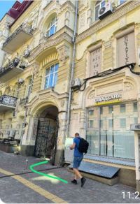 Medicine Group Київ фото