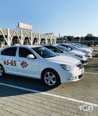 6565 відгуки фото