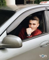 Таксі 6565 фото