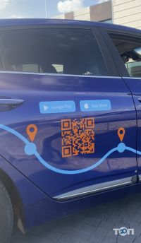 DriveX Хмельницкий фото