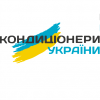 Кондиціонери України, магазин кліматичної техніки фото
