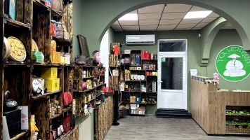 Tea with God отзывы фото