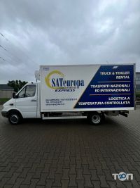 Рефрижераторные услуги Хмельницкий отзывы фото