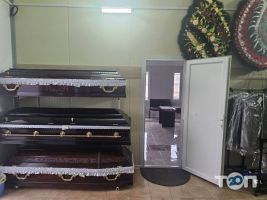 компанія Милосердя-В фото