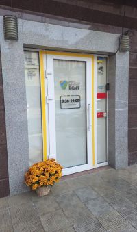 відгуки про SPAdent clinic фото