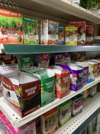 компанія Садочок фото